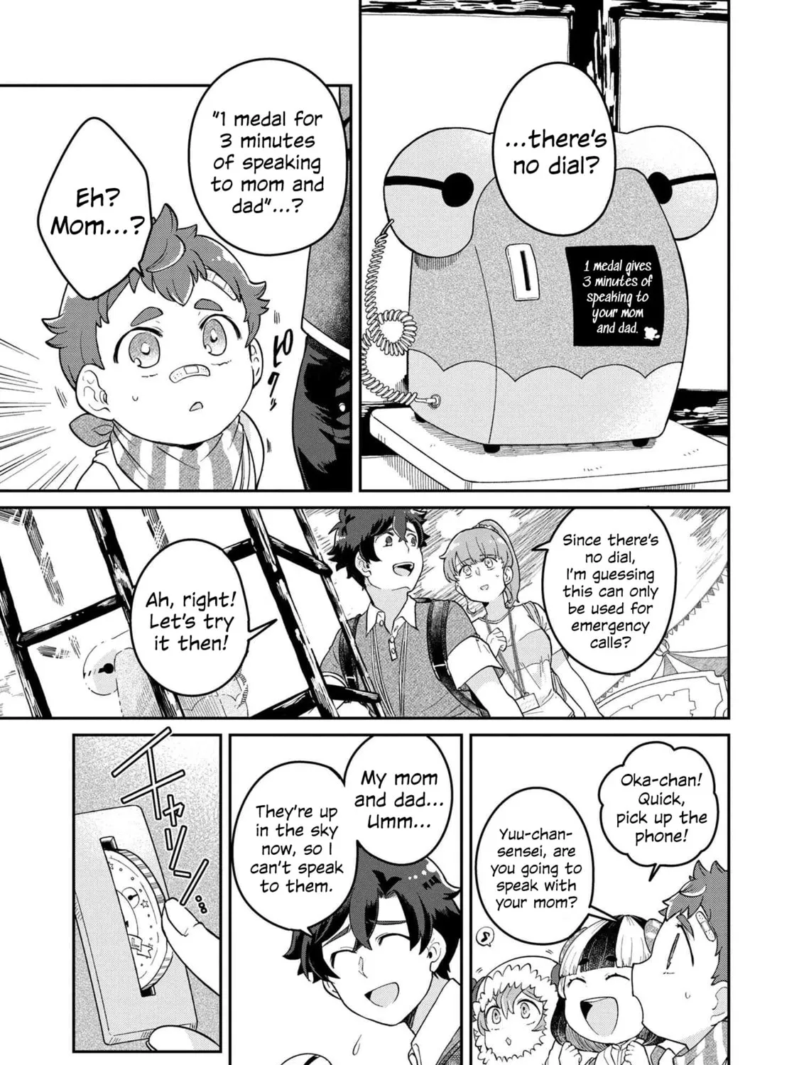 Read Maimaimaigoen chapter 1 image 62 on Lezhin