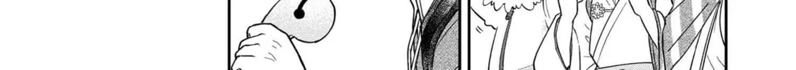 Read Maimaimaigoen chapter 1 image 63 on Lezhin