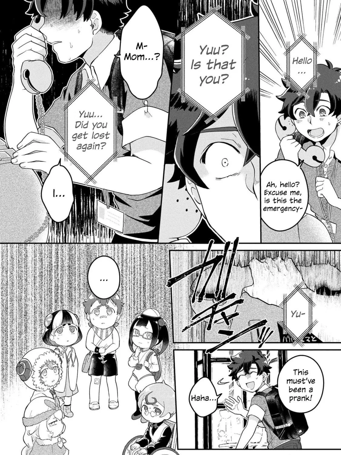 Read Maimaimaigoen chapter 1 image 64 on Lezhin