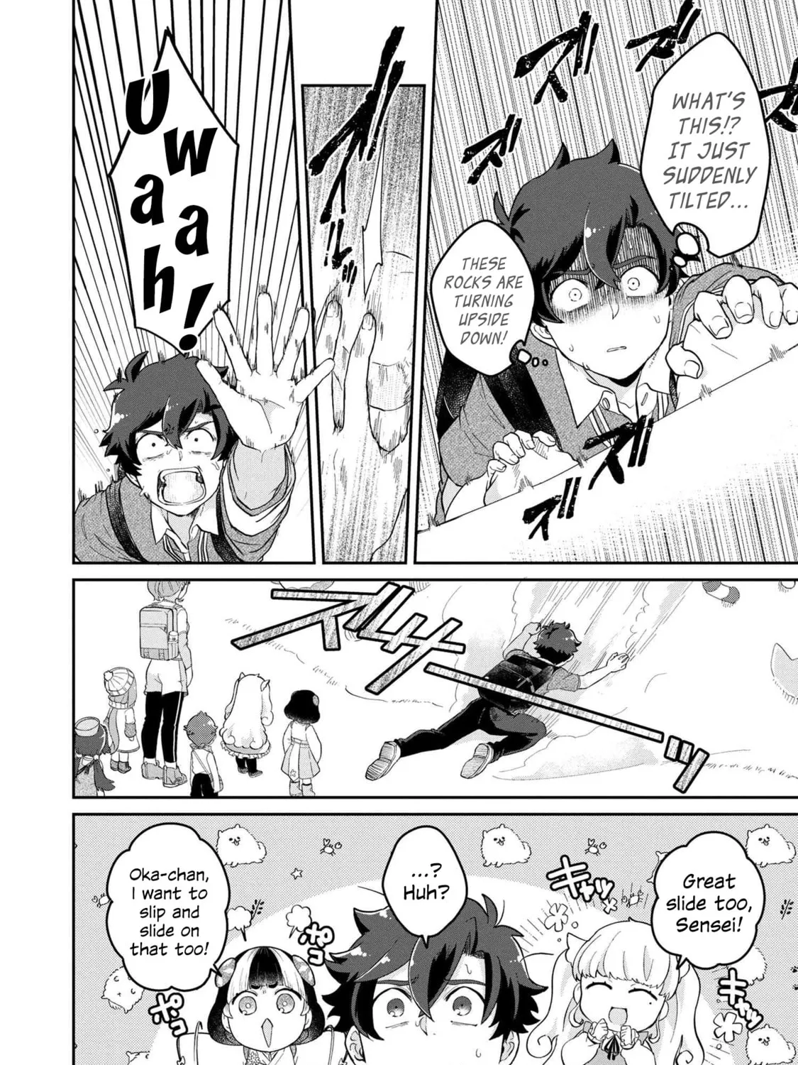 Read Maimaimaigoen chapter 1 image 72 on Lezhin