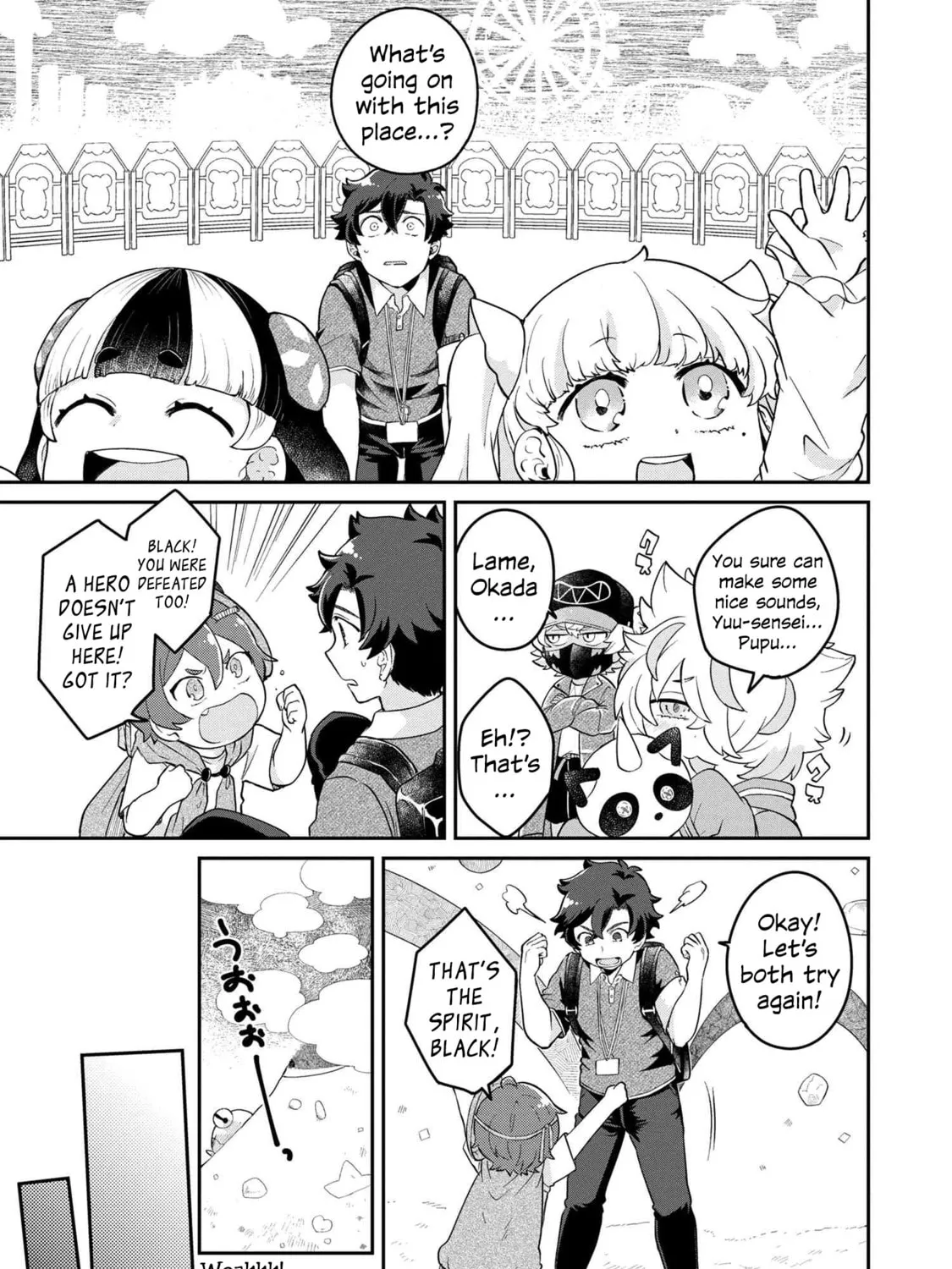 Read Maimaimaigoen chapter 1 image 74 on Lezhin