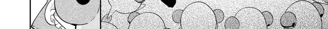 Read Maimaimaigoen chapter 1 image 81 on Lezhin