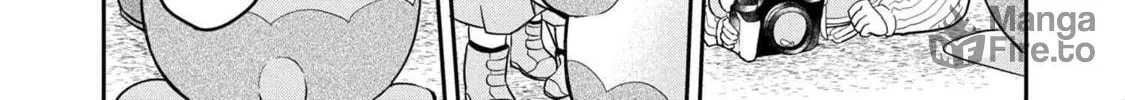 Read Maimaimaigoen chapter 1 image 83 on Lezhin