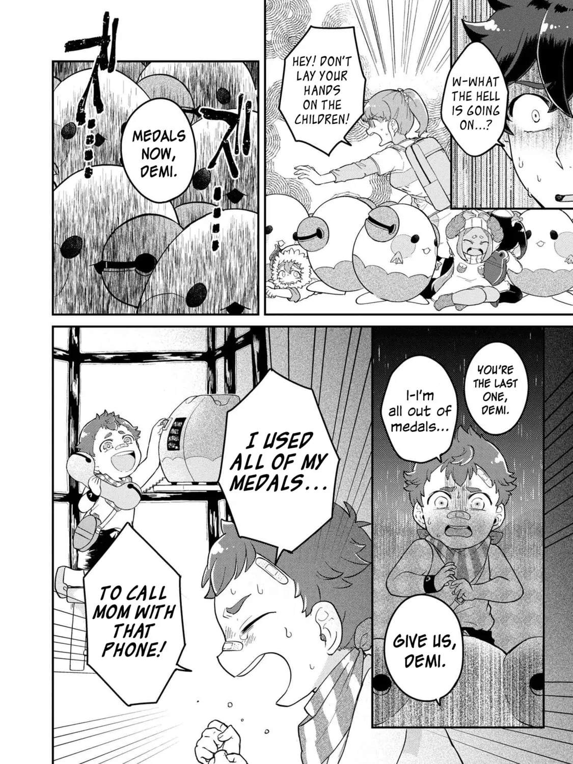 Read Maimaimaigoen chapter 1 image 84 on Lezhin