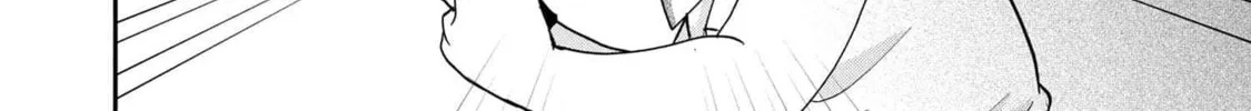 Read Maimaimaigoen chapter 1 image 85 on Lezhin