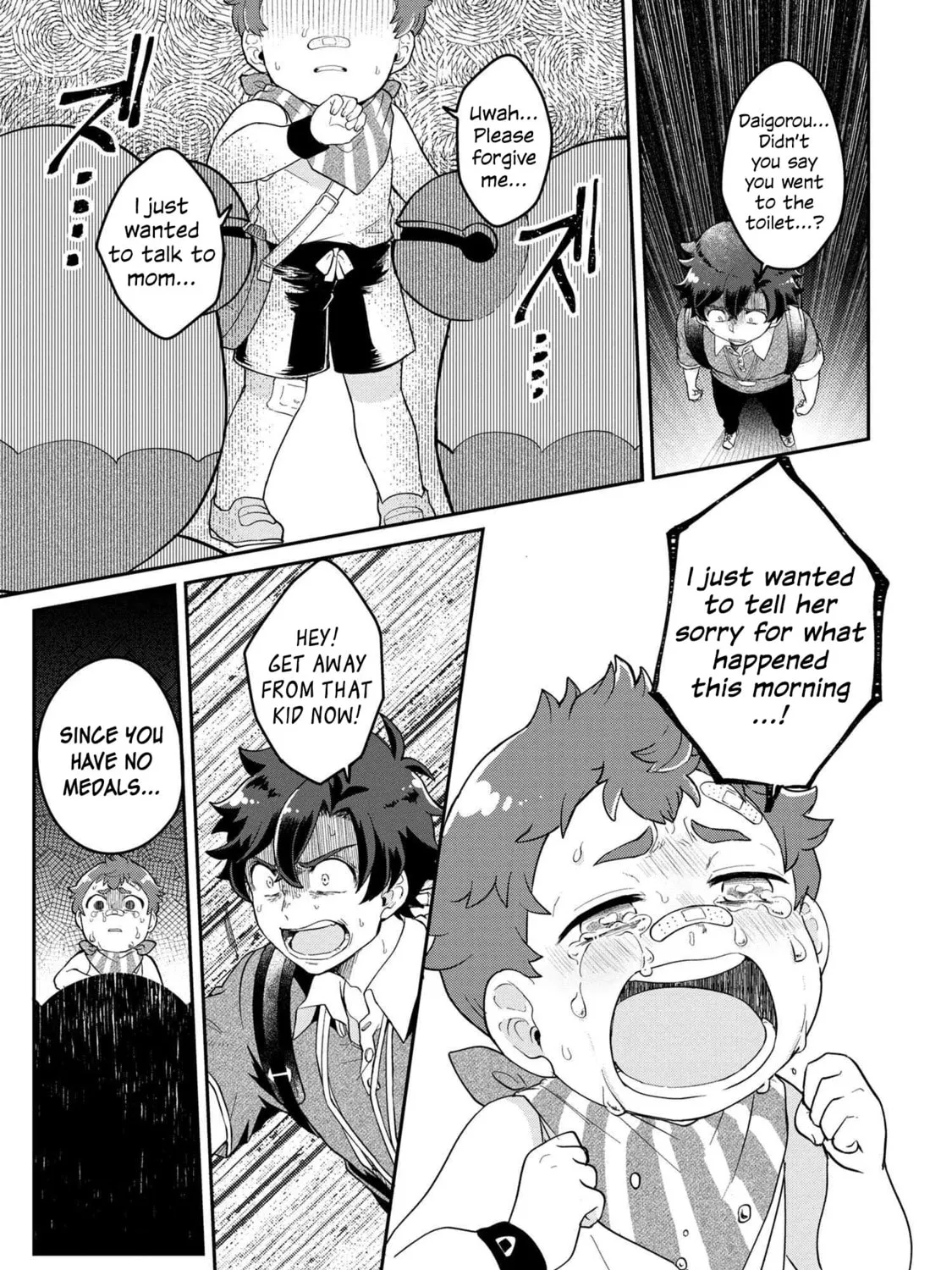 Read Maimaimaigoen chapter 1 image 86 on Lezhin