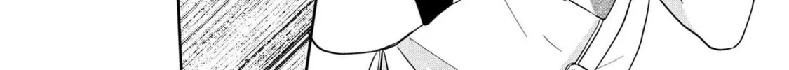 Read Maimaimaigoen chapter 1 image 87 on Lezhin