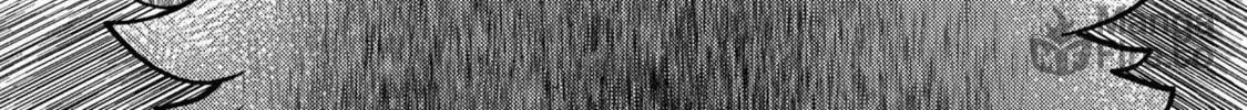 Read Maimaimaigoen chapter 1 image 89 on Lezhin