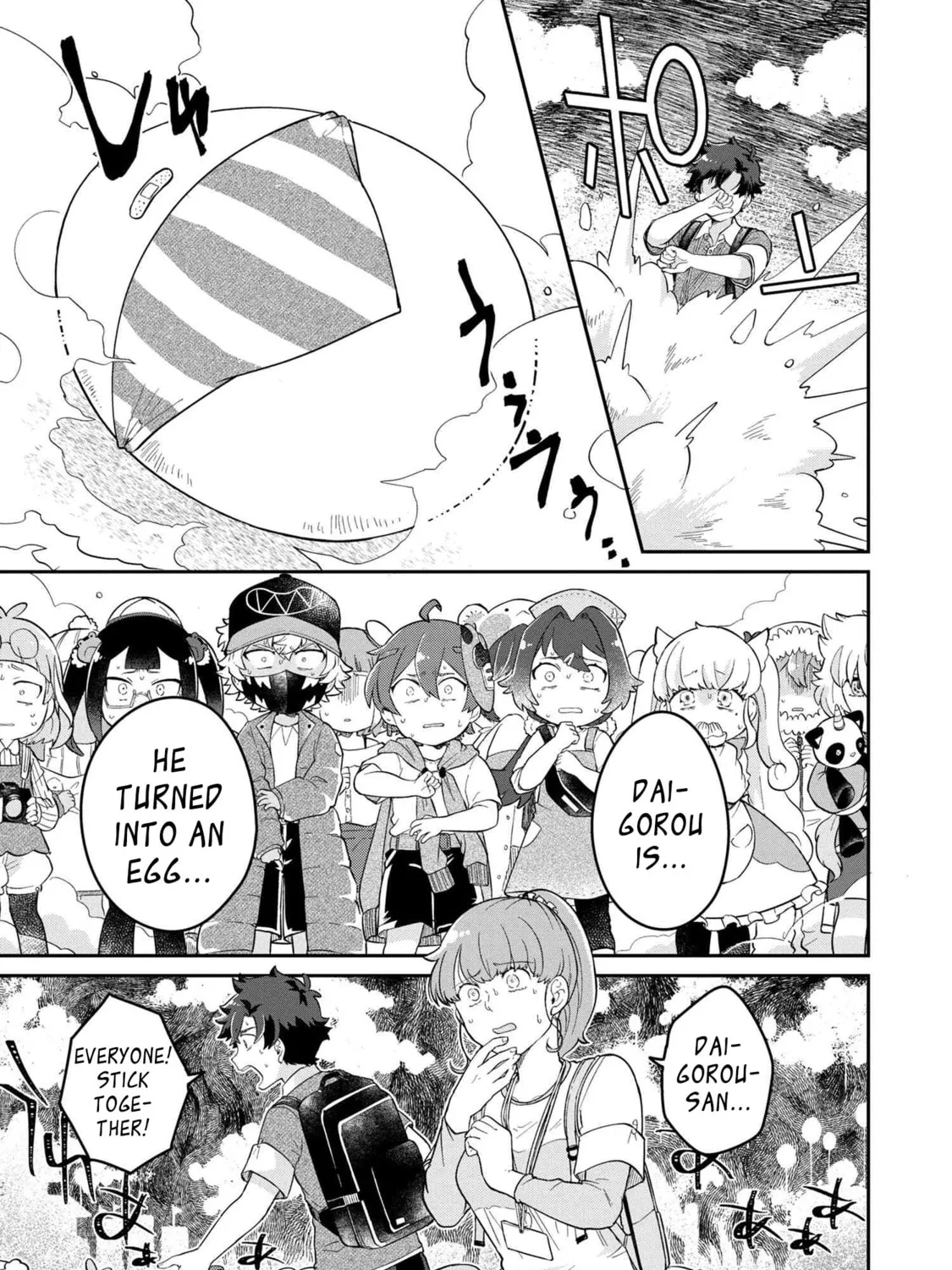 Read Maimaimaigoen chapter 1 image 90 on Lezhin