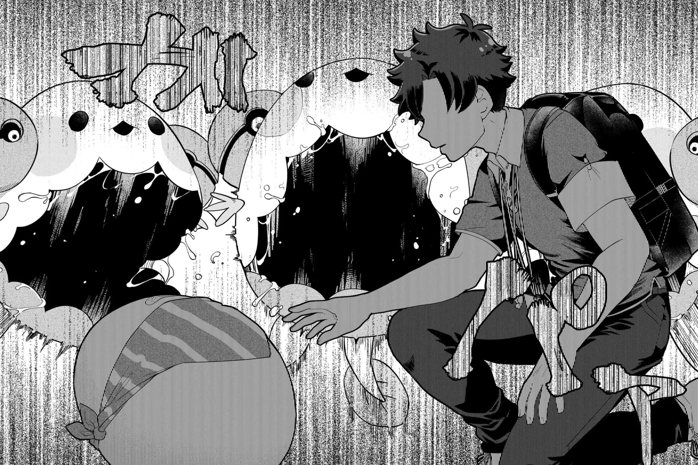 Read Maimaimaigoen chapter 1 image 96 on Lezhin