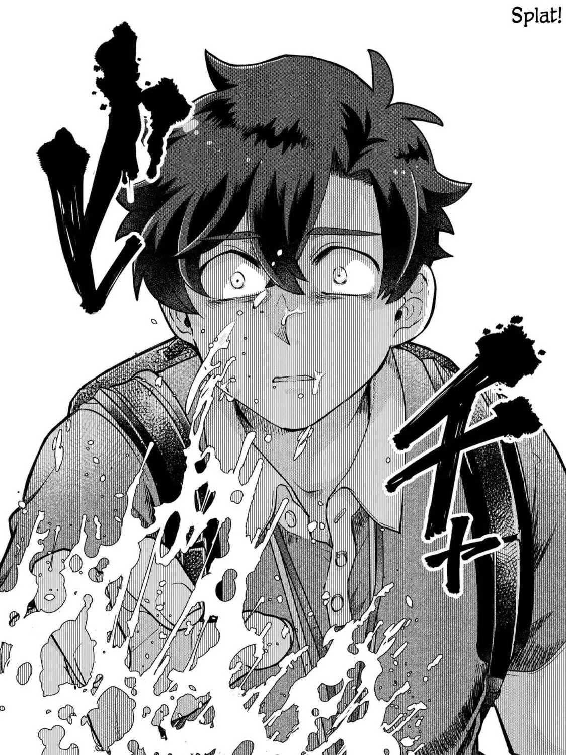 Read Maimaimaigoen chapter 1 image 98 on Lezhin