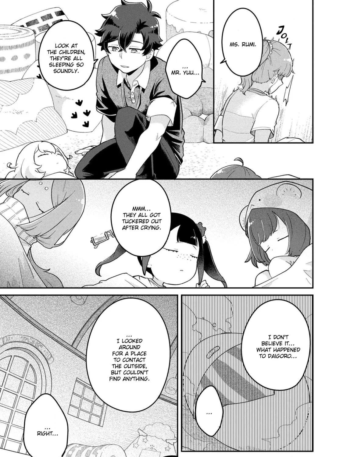 Read Maimaimaigoen chapter 2.1 image 10 on Lezhin