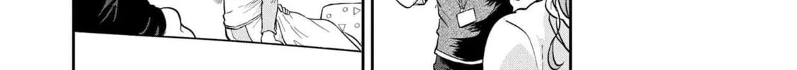 Read Maimaimaigoen chapter 2.1 image 13 on Lezhin