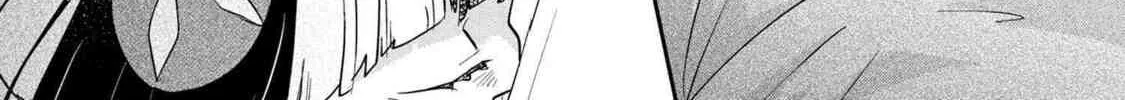 Read Maimaimaigoen chapter 2.1 image 15 on Lezhin