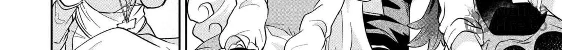 Read Maimaimaigoen chapter 2.1 image 17 on Lezhin