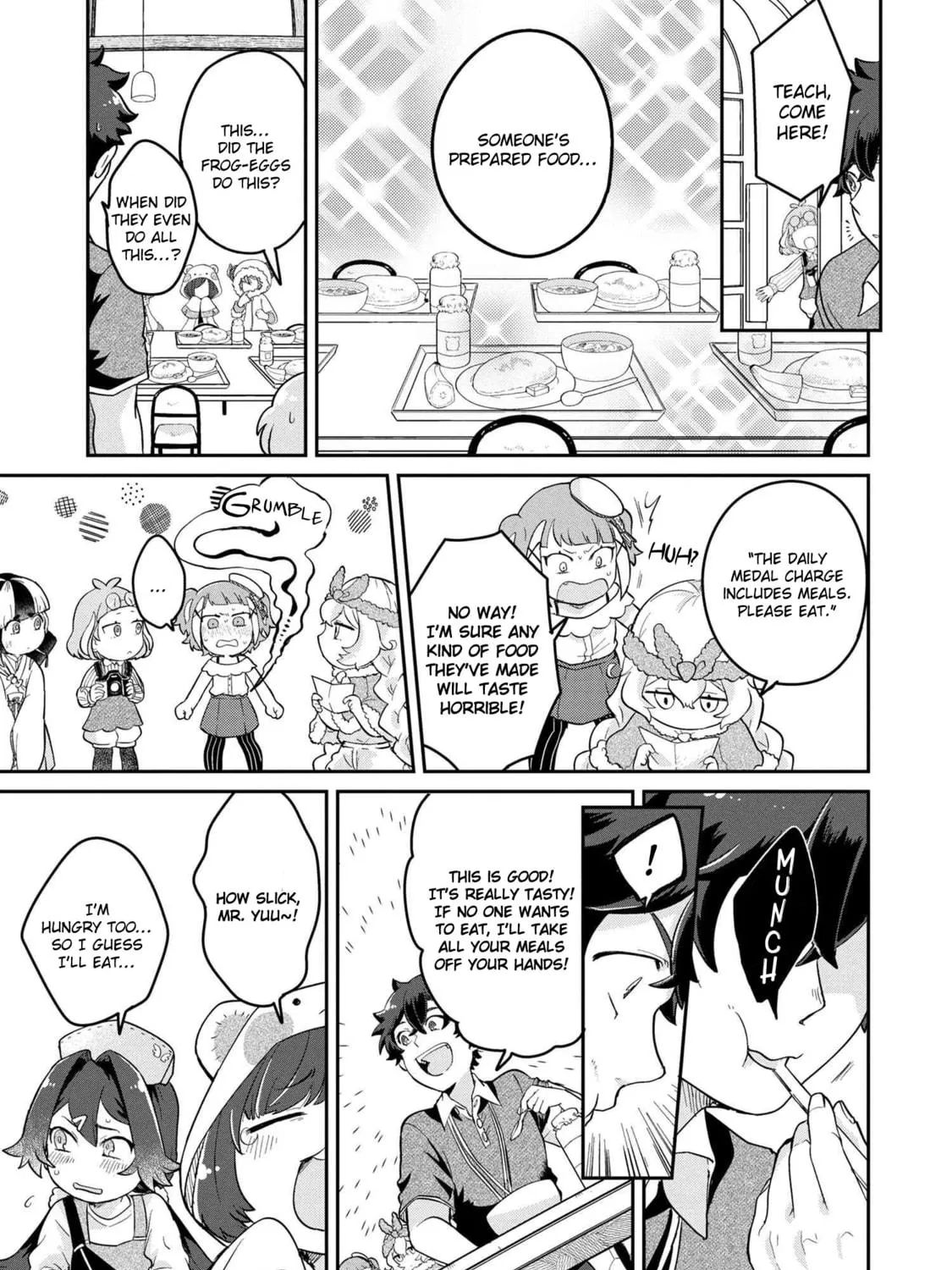 Read Maimaimaigoen chapter 2.1 image 18 on Lezhin