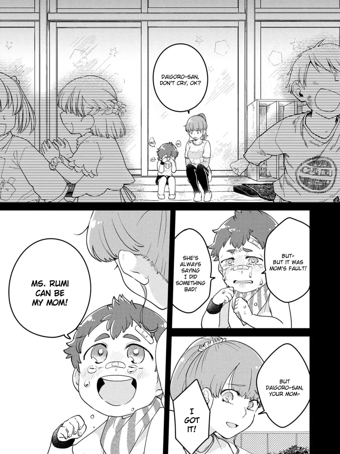 Read Maimaimaigoen chapter 2.1 image 2 on Lezhin