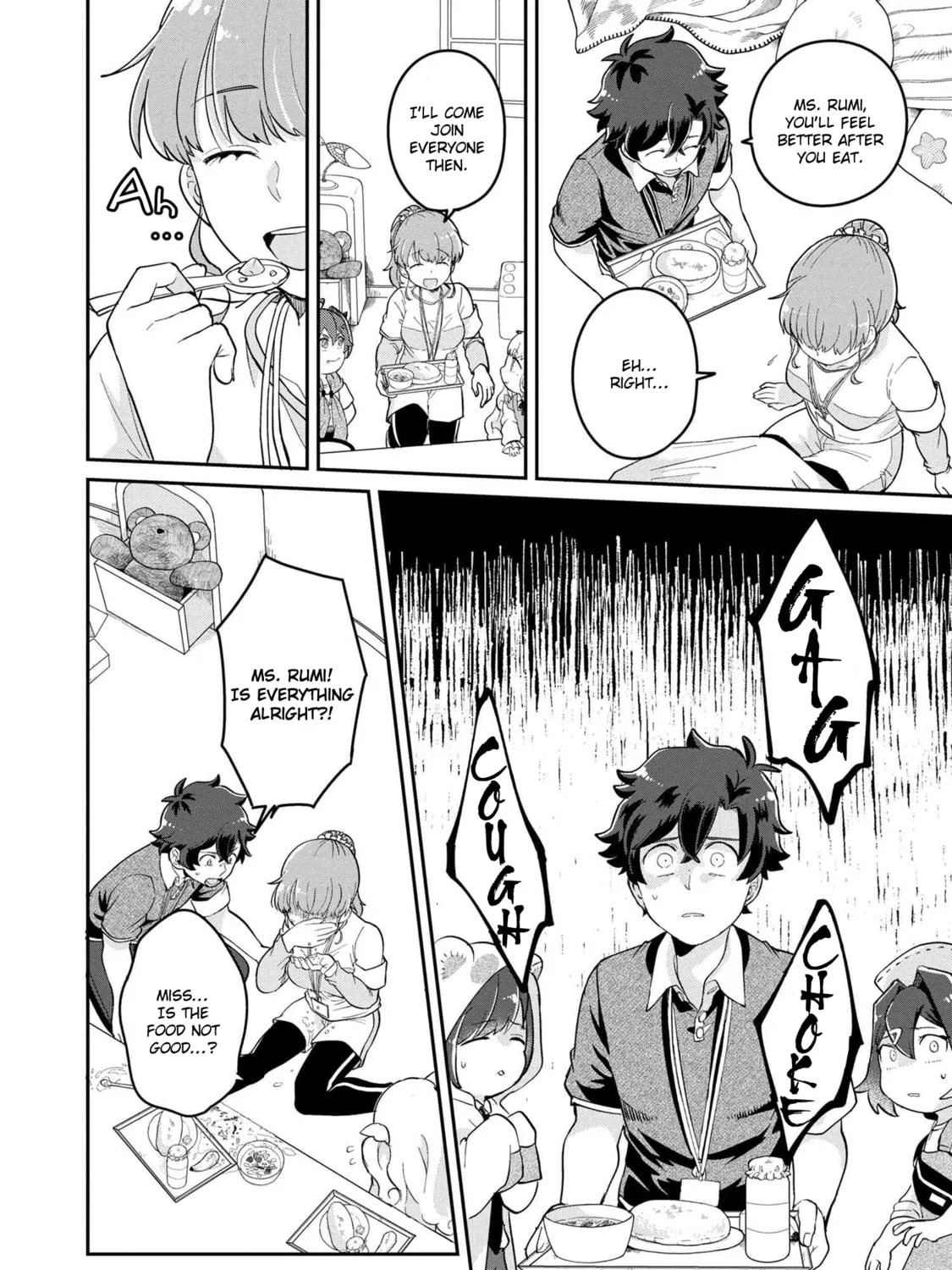 Read Maimaimaigoen chapter 2.1 image 20 on Lezhin