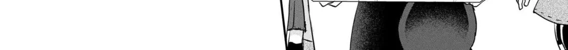 Read Maimaimaigoen chapter 2.1 image 21 on Lezhin