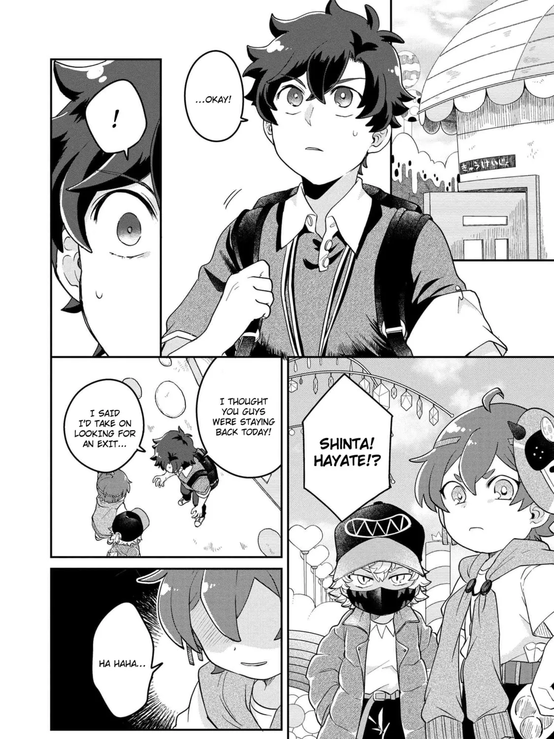Read Maimaimaigoen chapter 2.1 image 24 on Lezhin