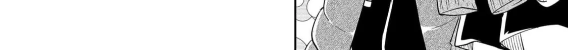Read Maimaimaigoen chapter 2.1 image 25 on Lezhin