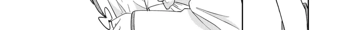 Read Maimaimaigoen chapter 2.1 image 27 on Lezhin