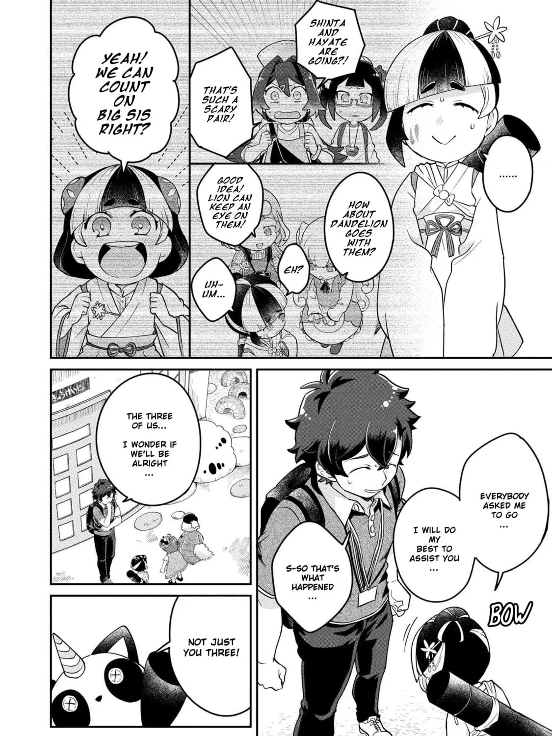 Read Maimaimaigoen chapter 2.1 image 28 on Lezhin