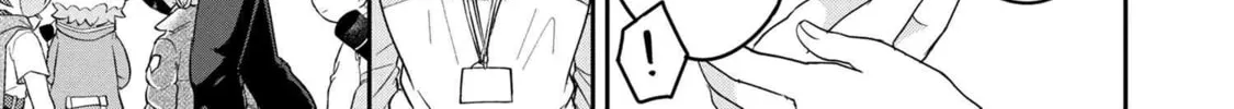 Read Maimaimaigoen chapter 2.1 image 31 on Lezhin