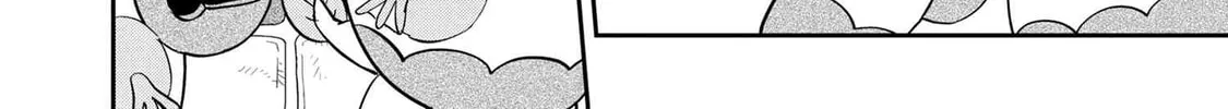 Read Maimaimaigoen chapter 2.1 image 37 on Lezhin