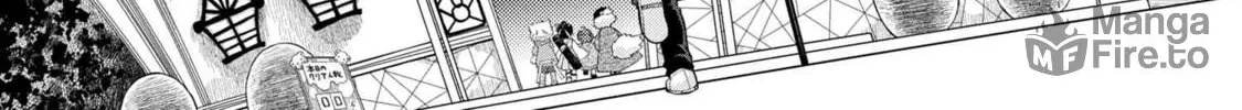 Read Maimaimaigoen chapter 2.1 image 39 on Lezhin