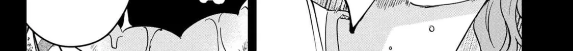 Read Maimaimaigoen chapter 2.1 image 7 on Lezhin