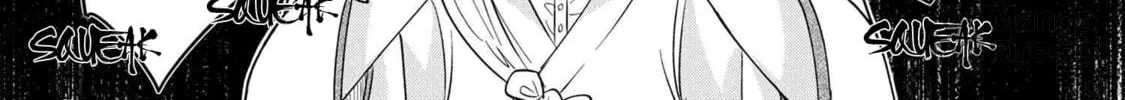 Read Maimaimaigoen chapter 2.2 image 23 on Lezhin