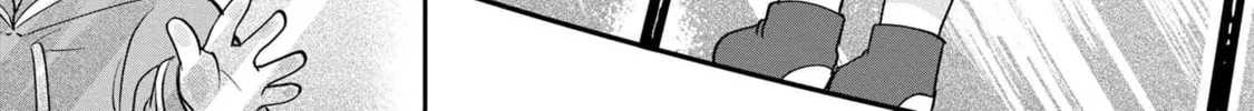 Read Maimaimaigoen chapter 2.2 image 25 on Lezhin