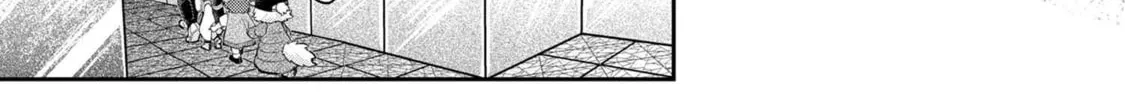 Read Maimaimaigoen chapter 2.2 image 33 on Lezhin