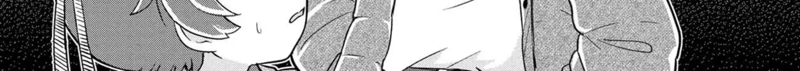 Read Maimaimaigoen chapter 2.2 image 7 on Lezhin