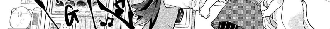Read Maimaimaigoen chapter 3.1 image 21 on Lezhin