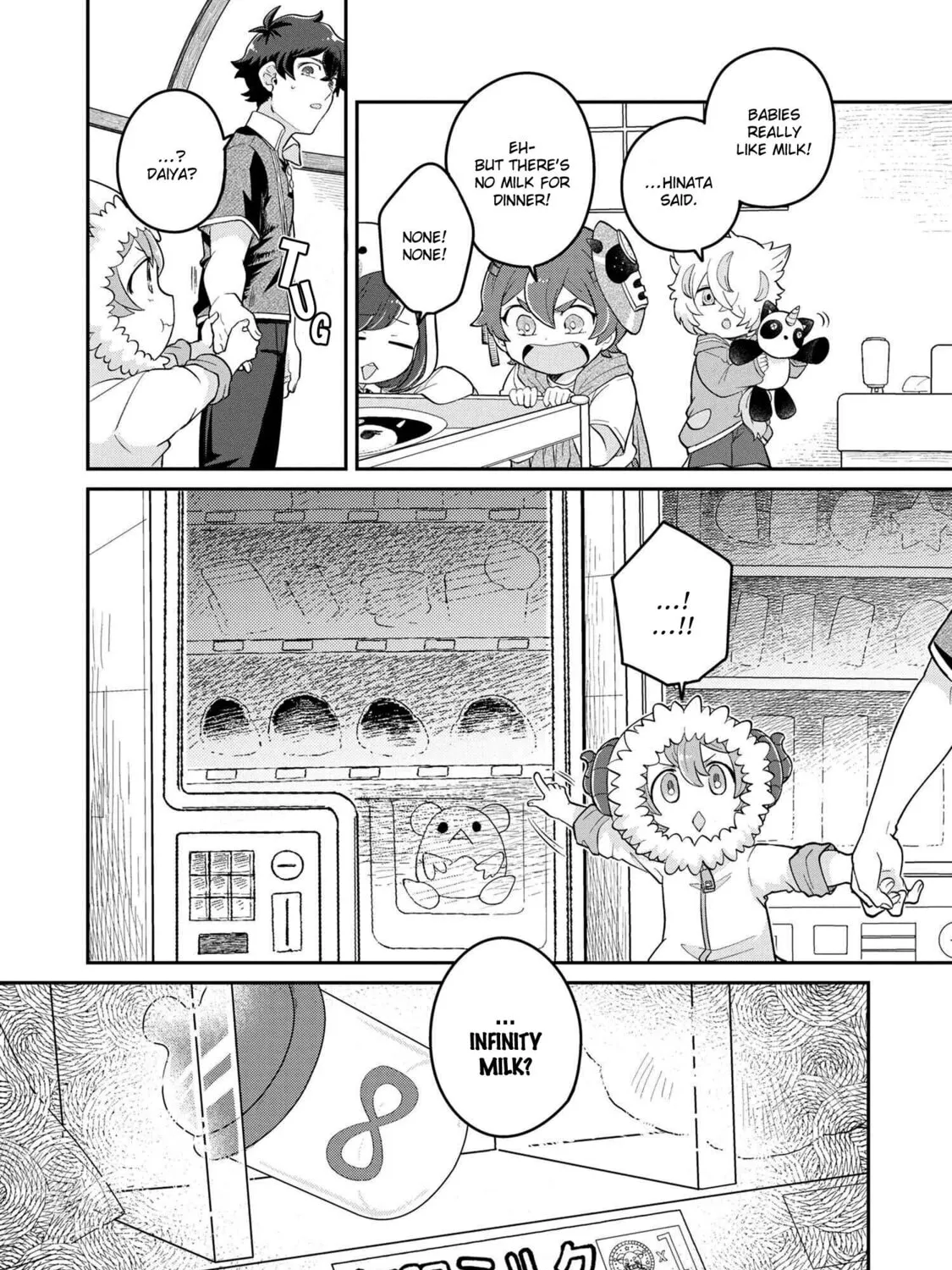 Read Maimaimaigoen chapter 3.1 image 30 on Lezhin