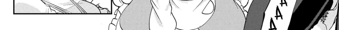 Read Maimaimaigoen chapter 3.1 image 7 on Lezhin