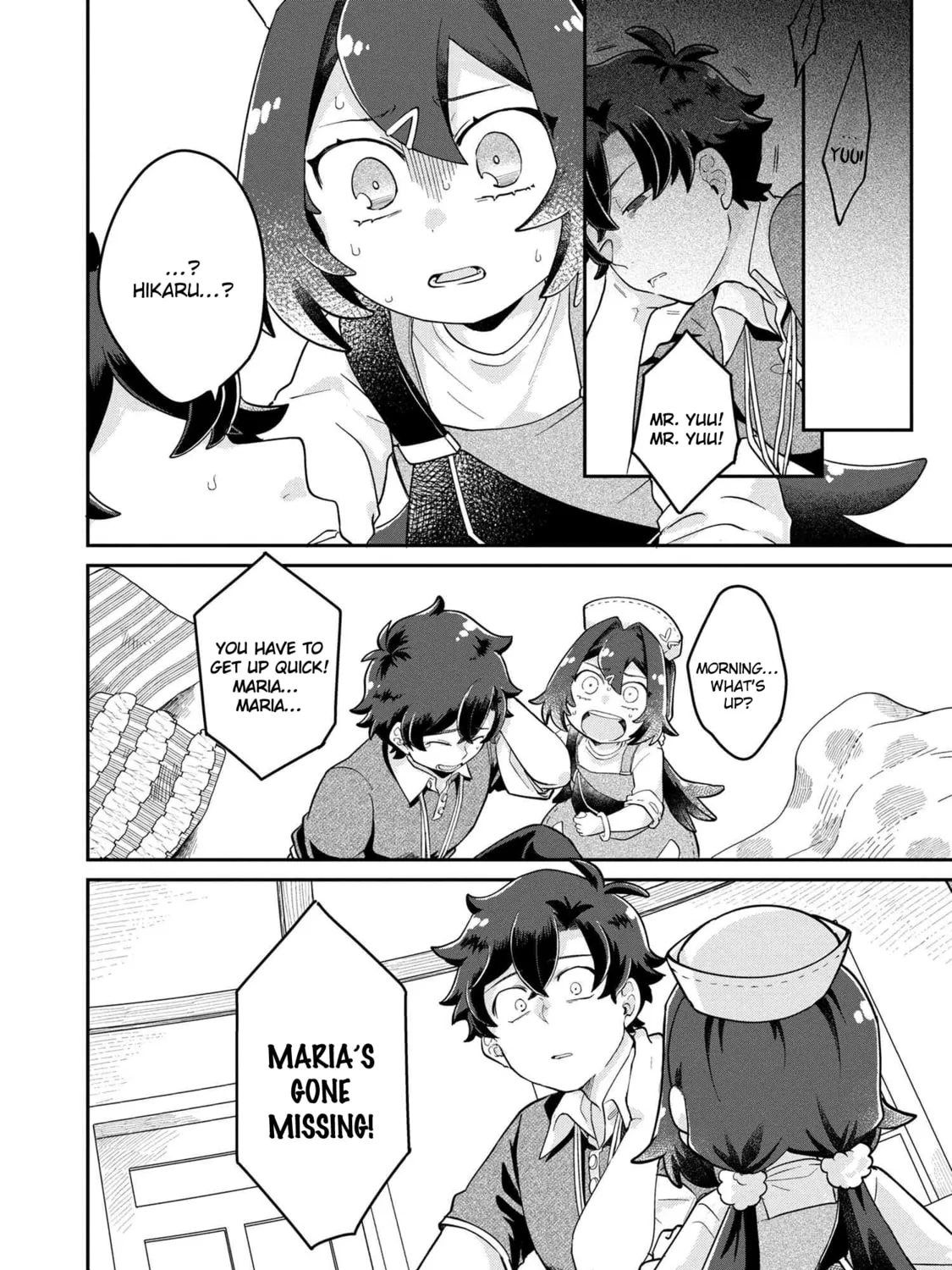 Read Maimaimaigoen chapter 3.2 image 14 on Lezhin