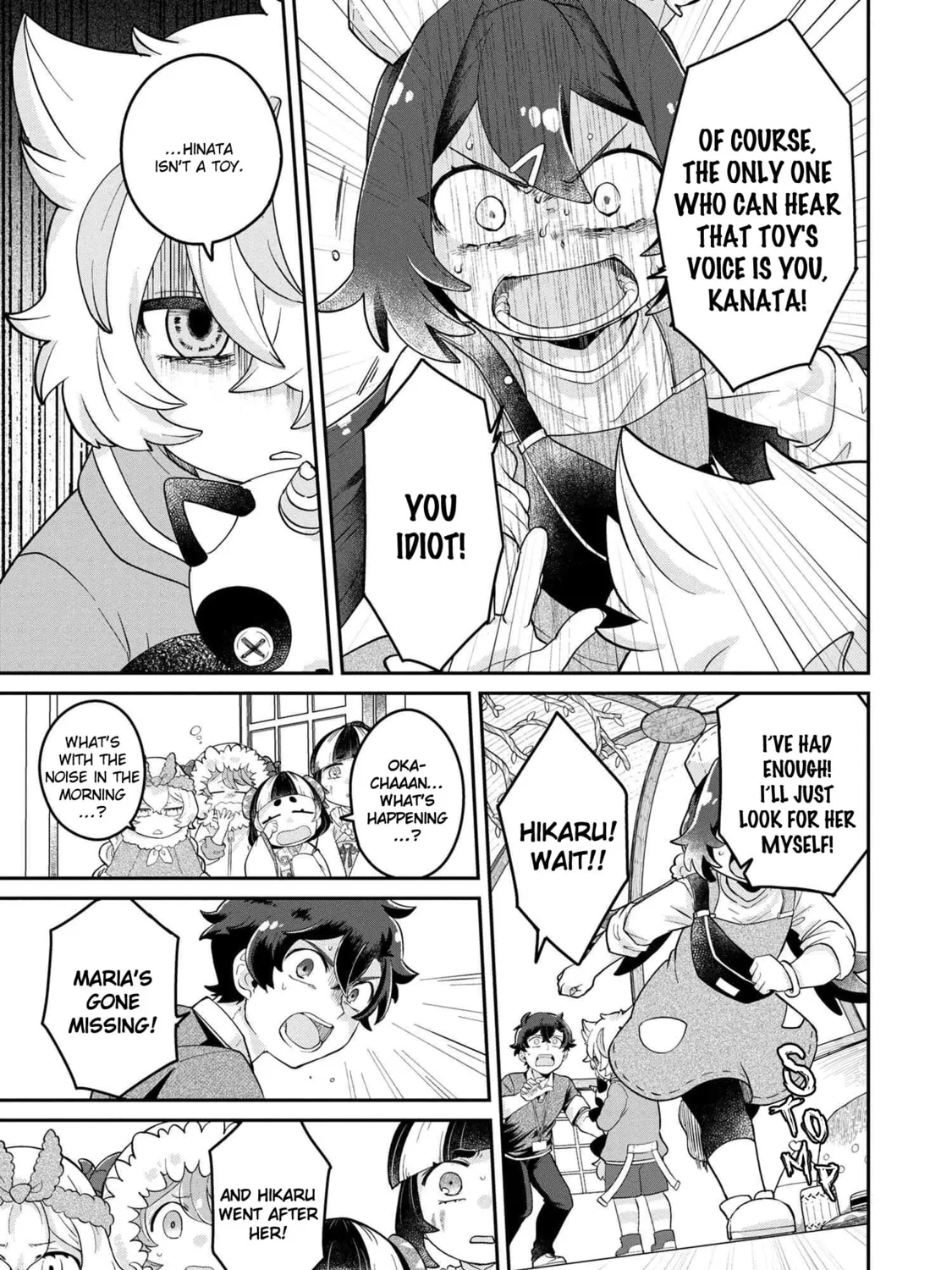 Read Maimaimaigoen chapter 3.2 image 20 on Lezhin