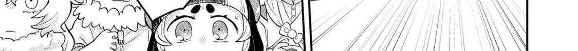 Read Maimaimaigoen chapter 3.2 image 21 on Lezhin