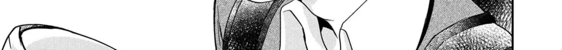 Read Maimaimaigoen chapter 3.2 image 25 on Lezhin