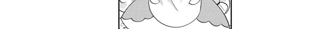 Read Maimaimaigoen chapter 3.2 image 3 on Lezhin