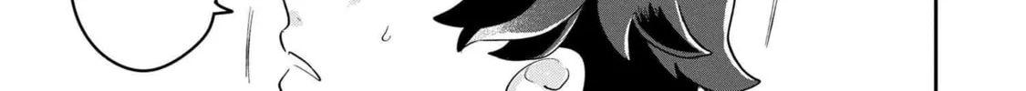 Read Maimaimaigoen chapter 3.2 image 37 on Lezhin