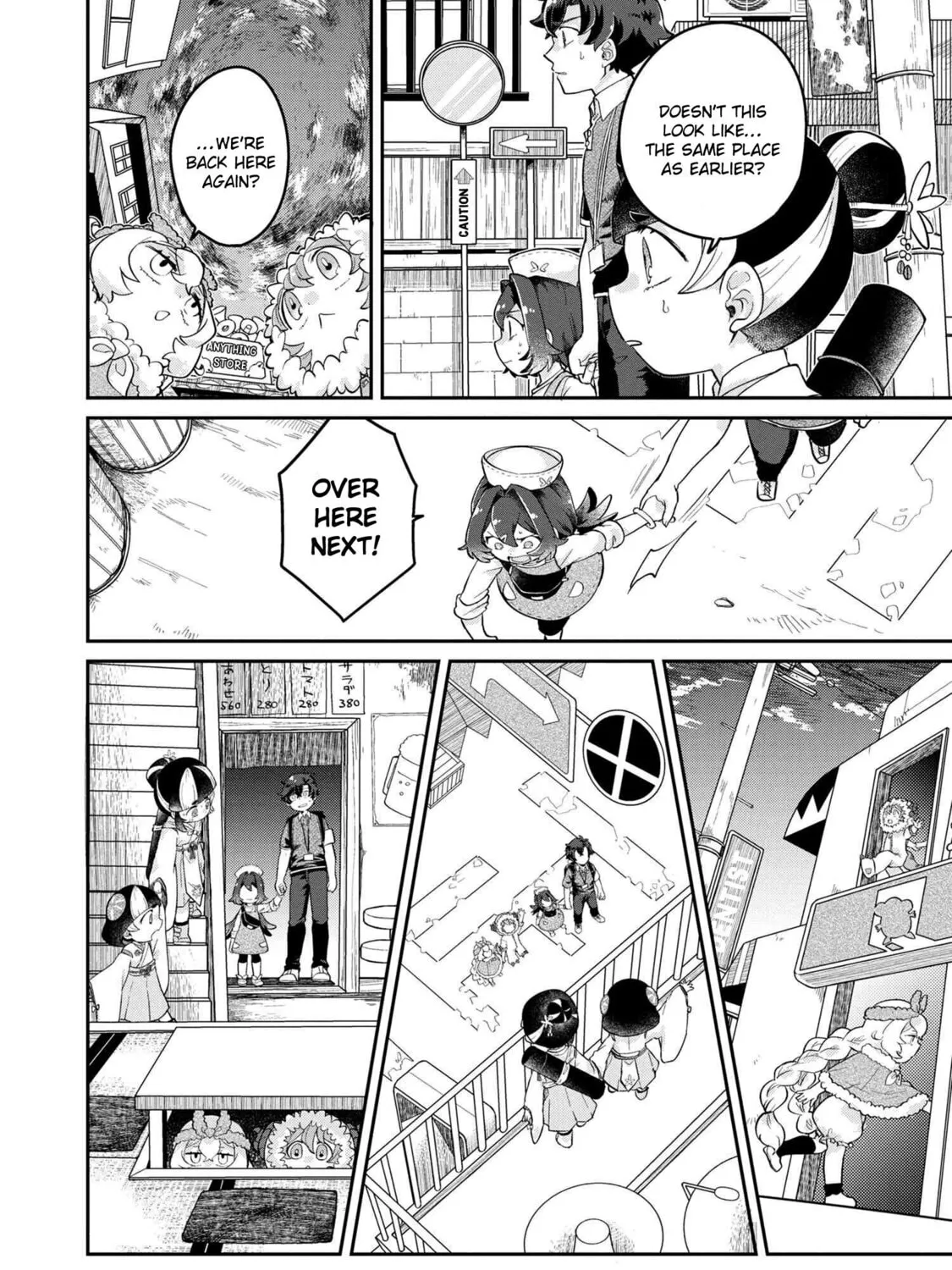 Read Maimaimaigoen chapter 4.1 image 12 on Lezhin