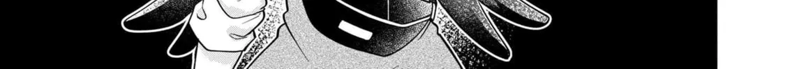 Read Maimaimaigoen chapter 4.1 image 15 on Lezhin