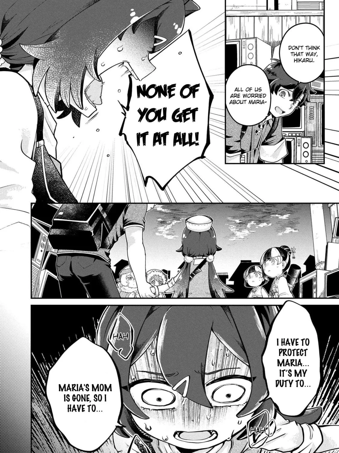 Read Maimaimaigoen chapter 4.1 image 16 on Lezhin