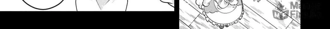 Read Maimaimaigoen chapter 4.1 image 19 on Lezhin