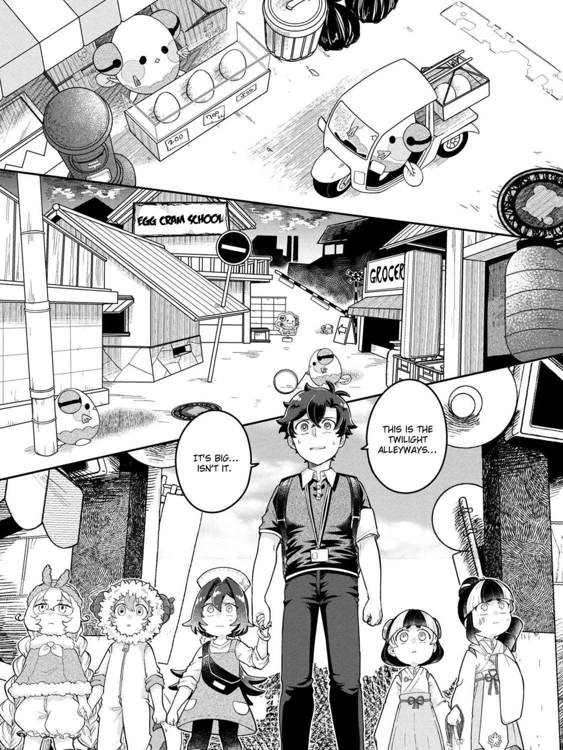 Read Maimaimaigoen chapter 4.1 image 2 on Lezhin