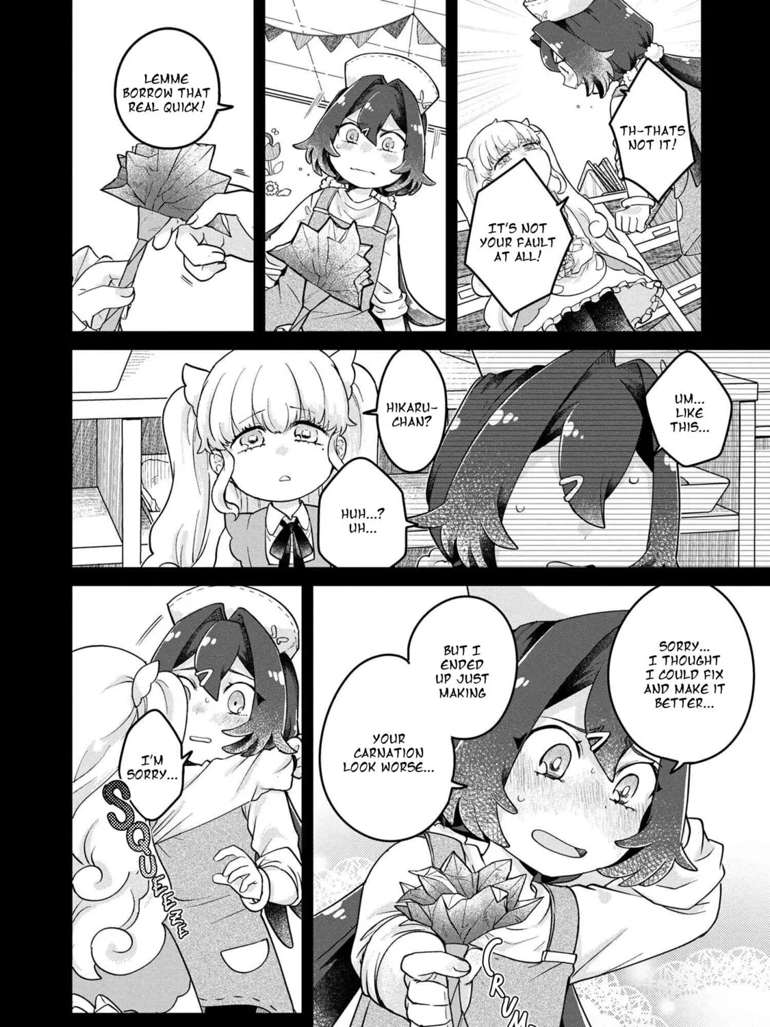 Read Maimaimaigoen chapter 4.1 image 20 on Lezhin